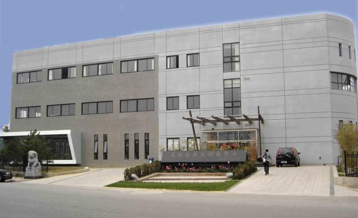 宏?；顒又行? /></a><p><a href=